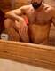 Private Photo of Andre188